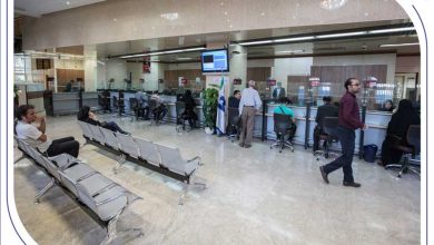فعالیت شعب کشیک بانک صادرات ایران در روز پنج_شنبه 6 شهریورماه