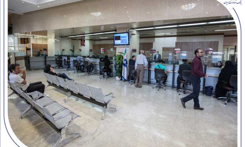 فعالیت شعب کشیک بانک صادرات ایران در روز پنج_شنبه 6 شهریورماه