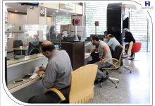 فعالیت شعب کشیک بانک صادرات ایران در روزهای تعطیل چهارشنبه و پنج‌شنبه
