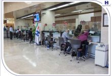 فهرست شعب کشیک بانک صادرات ایران در روز پنج‌شنبه ۲۷ شهریورماه اعلام شد