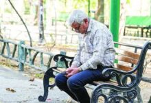 فیش حقوقی بازنشستگان تامین اجتماعی در دسترس نیست