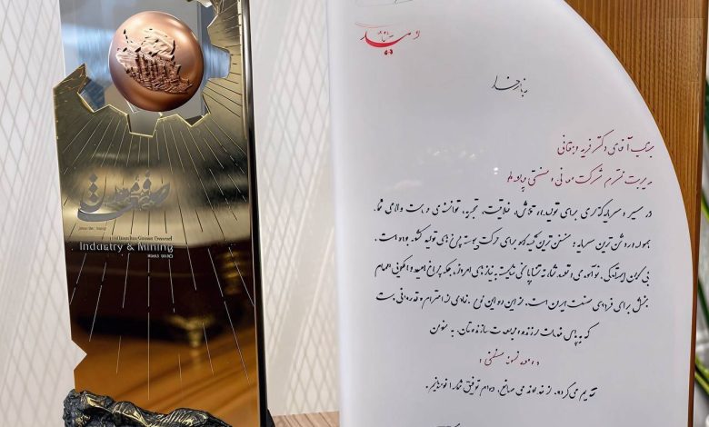 قدردانی استاندار یزد از مدیرعامل چادرملو