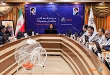 قرعهکشی خودروی برقی جدید سایپا برگزار شد