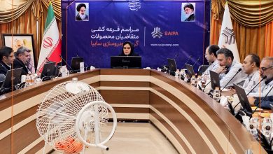 قرعه‌کشی خودروی برقی جدید سایپا برگزار شد