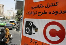 لغو اجرای طرح ترافیک در تهران تا ۲۳ فروردین