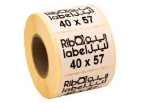 لیبل ترازو: راهنمای جامع خرید، انتخاب و استفاده از برچسب‌های ترازو