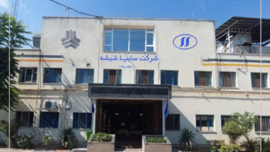 مجامع عمومی عادی سالیانه و فوق‌العاده شرکت سایپا شیشه به تصویب سهامداران رسید