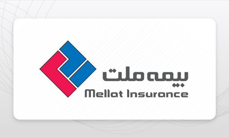 مجمع عمومی عادی سالیانه شرکت بیمه ملت برگزار میشود
