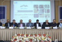 مجمع عمومی عادی سالیانه شرکت سایپا آذین برگزار شد