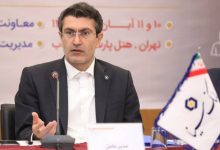 مدیرعامل بانک سینا در نخستین همایش مشترک روسای دوایر بازاریابی و روابط‌عمومی: بازاریابی و روابط‌عمومی دو بازوی مکمل در تحقق اهداف هستند