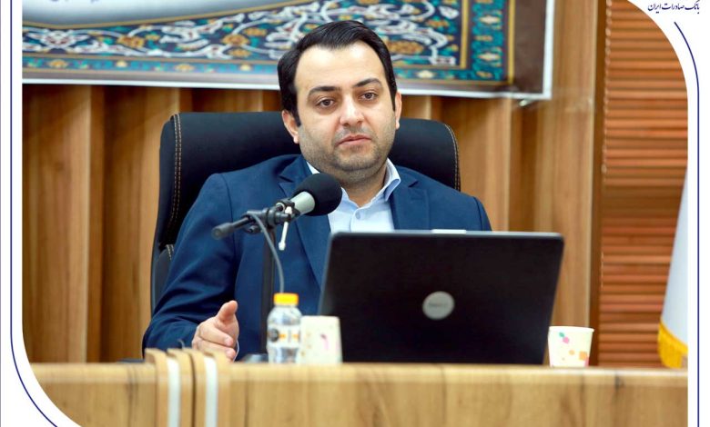 مدیرعامل بانک صادرات ایران: هدایت نقدینگی به سمت تولید، مسیر رشد تولید ملی و افزایش رفاه عمومی است