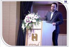 مدیرعامل بانک صادرات ایران:اصلاح فرهنگ بانکداری رکن اصلی ماندگاری در عرصه رقابت است