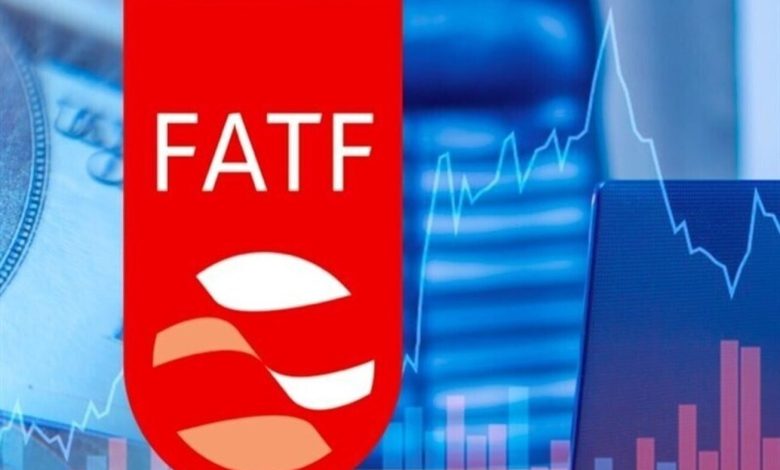 مذاکرات ایران و FATF کلید خورد