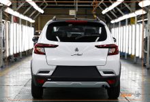 مراسم قرعه‌کشی محصول اطلس S برگزار شد