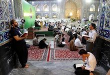 مراسم معنوی اعتکاف