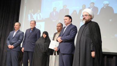 مراسم گرامیداشت هفته دفاع مقدس و یادواره 43 شهید بانک سپه برگزار شد