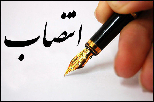مسعود پزشکیان ، طی حکمی محمد شریعتمداری را به سمت رئیس دفتر رئیس جمهور منصوب کرد