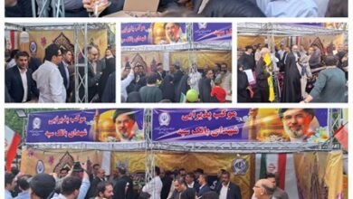 مشارکت فعال و حضور پرشور مدیران و کارکنان بانک سپه در اجتماع بزرگ امام رضایی‌ها