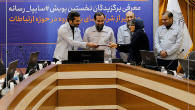 مشارکت ۷۰ رسانه در نخستین دوره