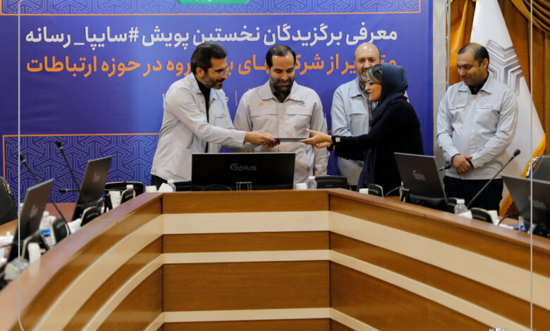 مشارکت ۷۰ رسانه در نخستین دوره