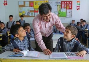 معلمی با رویکرد کارآفرینی