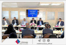 مقصد جدید بازدیدهای استانی بیمه ملت؛ شعبه ارومیه در کانون توجه مدیران ارشد
