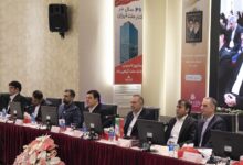 مهر تایید سهامداران بر عملكرد سال ۱۴۰۴ بانك ملت