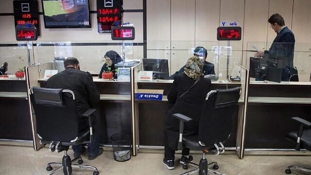 نحوه فعالیت بانک‌ها در هفته آینده مشخص شد