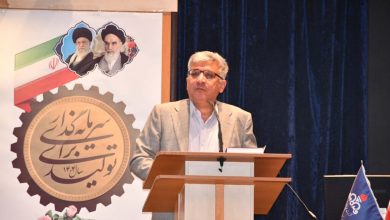 نشست تخصصی HSE در پروژه های اکتشافی شرکت ملی نفت ایران  با حضور پیمانکاران برگزار شد