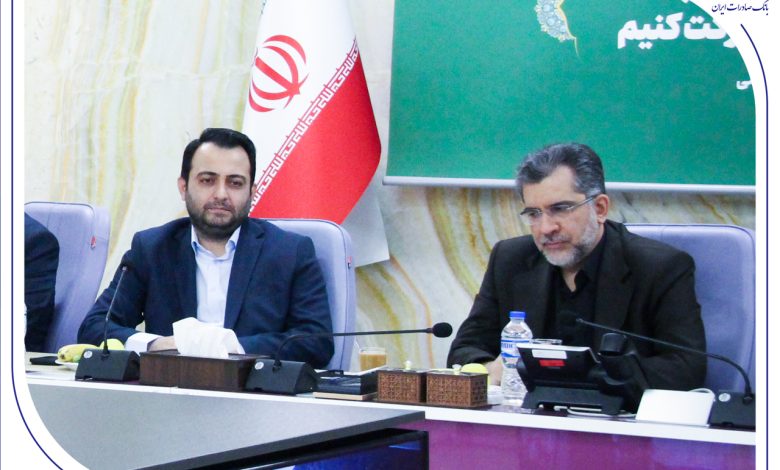نشست مشترک با مدیران صندوق نوآوری و شکوفایی