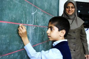 نقش موثر معلمان در تربیت نسل آینده