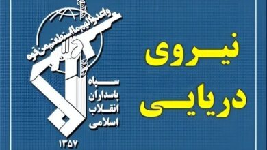 نیروی دریایی سپاه اعلام کرد: حادثه برای ۲ کشتی متخلف و انصراف ۲ کشتی دیگر از ادامه مسیر ناایمن در تنگه هرمز
