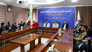 هدف‌گذاری شرکت مالیبل برای بازگشت به بازار اروپا و تنوع‌بخشی به درآمدها