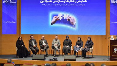 همراه اول در مشهد، آغازگر فصل تازه تعاملات سازمانی