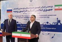 وزیر نفت اعلام کرد: ایران در حال بررسی و پیگیری واردات گاز از روسیه