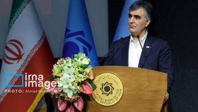 ویدئوی سی و پنجمین همایش بانکداری اسلامی