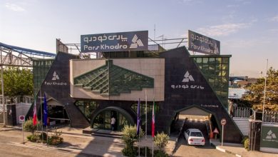 پارس‌خودرو نخستین خودروساز دانش‌بنیان کشور شد