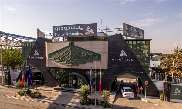 پارسخودرو نخستین خودروساز دانشبنیان کشور شد