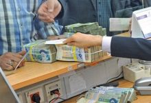 پایتخت در اولویت پرداخت تسهیلات
