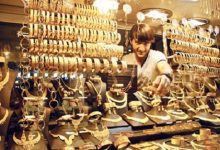 پلاتین و نقره در اوج