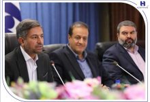 پنجاه‌و‌هشتمین جلسه کمیته پدافند غیرعامل و مدیریت بحران بانک صادرات ایران برگزار شد