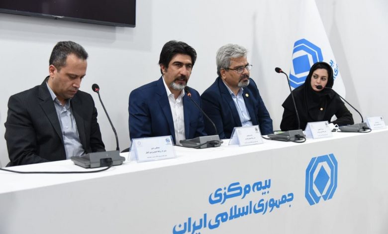 صنعت بیمه