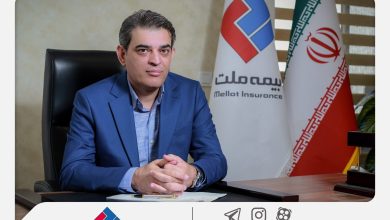 پیام تبریک محمدرضا فرهادی‌پور به مناسبت بیست‌ودومین سالروز تأسیس بیمه ملت