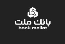 پیام تسلیت مدیرعامل بانك ملت در پی شهادت تعدادی از فرماندهان نظامی، دانشمندان هسته ای و هموطنان