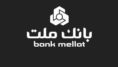 پیام تسلیت مدیرعامل بانك ملت در پی شهادت تعدادی از فرماندهان نظامی، دانشمندان هسته ای و هموطنان