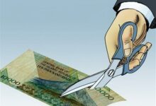 پیش‌نویس آیین‌نامه اجرایی حذف چهار صفر از پول ملی تصویب شد