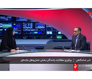 پیگیری بیمه رانندگان از اول هفته در هیات وزیران و مجلس