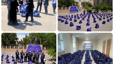 برگزاری «رزمایش کمک‌های مؤمنانه بانک صادرات ایران