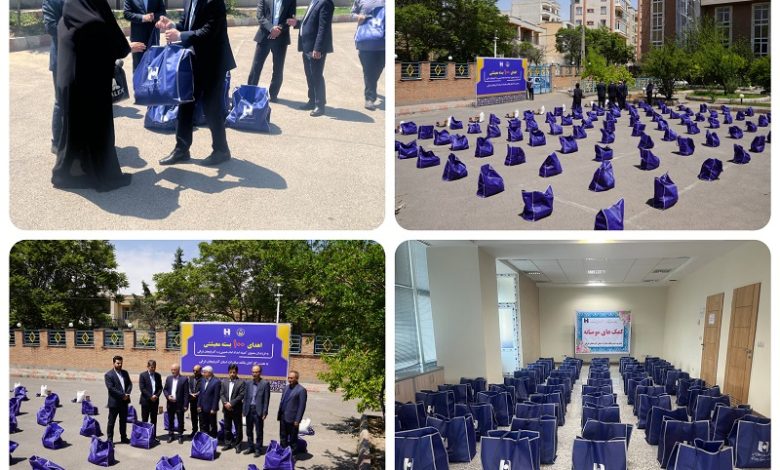 برگزاری «رزمایش کمک‌های مؤمنانه بانک صادرات ایران