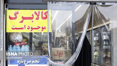 کالابرگ این کدملی‌ها از فردا فعال می‌شود